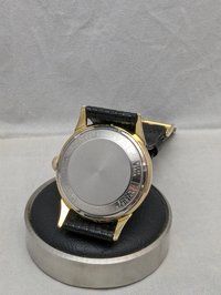 1957 Bulova "Yankee Clipper" Men's Watch