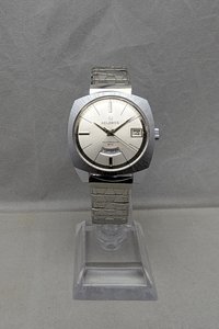1970s Helbros President Men's Watch